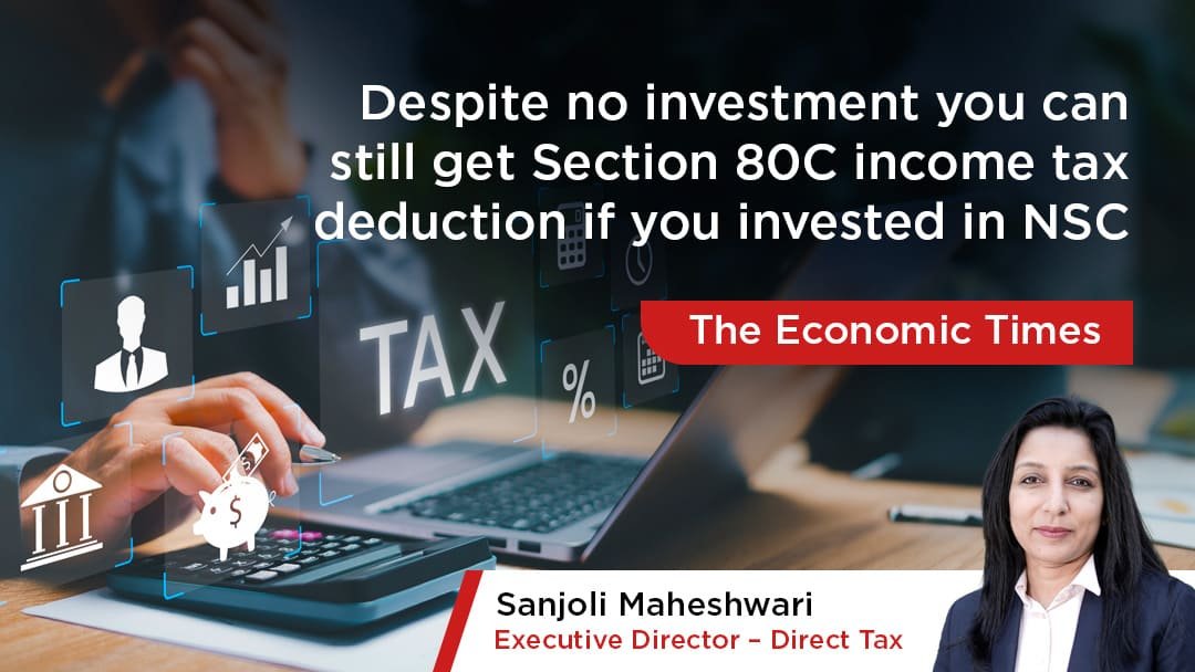 Despite no investment you can still get Section 80C